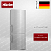 Купить Холодильник Miele KFN 4796 CD EL