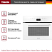Купить Компактный духовой шкаф Miele H 7440 BM BRWS preview 4