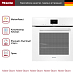 Купить Духовой шкаф Miele H 7660 BP BRWS preview 4