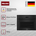 Купить Комби-пароварка Miele DGC 7440 X OBSW preview 2