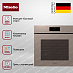 Купить Духовой шкаф Miele H 7860 BPX Pearl beige preview 4