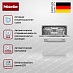 Купить Встраиваемая посудомоечная машина Miele G 5350 SCVi Active Plus preview 3