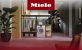 Рейтинг лучших сушильных машин Miele 2027 года: по цене, качеству и надёжности