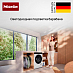 Купить Стиральная машина Miele WQ 1000 WPS Nova Edition preview 6
