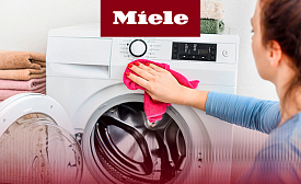 Как почистить стиральную машину в домашних условиях?