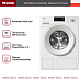 Купить Стиральная машина Miele WSD663WCS preview 2
