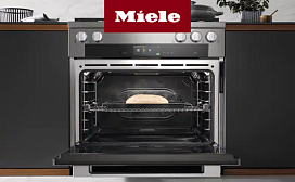 Обзор комбинированной плиты Miele HR 1936