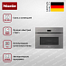 Купить Духовой шкаф Miele H 7440 BMX GRGR preview 2