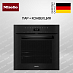 Купить Комби-пароварка Miele DGC 7450 OBSW preview 1