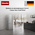 Купить Холодильник Miele KFN 4796 CD EL preview 6