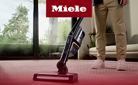 Рейтинг лучших вертикальных пылесосов Miele 2027 года: по цене, качеству и надёжности