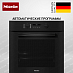 Купить Духовой шкаф Miele H 2861 B OBSW