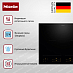 Купить Индукционная варочная панель Miele KM 8565 FL preview 3
