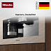 Купить Встраиваемая кофемашина Miele CVA 7845 Pearlbeige preview 5