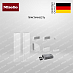 Купить Комплект плоских воздуховодов Miele DFKS-U