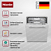 Купить Встраиваемая посудомоечная машина Miele G 7160 SCVi preview 3
