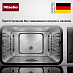 Купить Встраиваемая пароварка Miele DG2840 OBSW preview 6