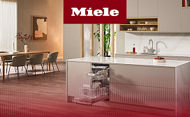 Рейтинг лучших бюджетных посудомоечных машин Miele 2027 года: по цене, качеству и надёжности