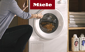 Стиральные машины – аналоги Miele WDB020 серии W1 Classic