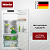 Купить Встраиваемый холодильник Miele K 7348 C 125 Gala Ed preview 1