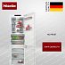 Купить Встраиваемый холодильник Miele KFN 7744 C preview 1