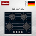 Купить Газовая варочная панель Miele KM3010 preview 1