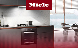 Рейтинг лучших встраиваемых электрических духовых шкафов Miele 2027 года: по цене, качеству и надёжности