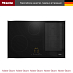 Купить Варочная панель Miele KM 7474 FR preview 1