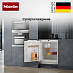 Купить Встраиваемый холодильник Miele K 31222 Ui preview 5