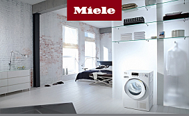 Что выбрать взамен сушильной машины Miele TMG640WP WhiteEdition
