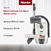 Купить Пылесос Miele Compact C2 Sileco белый лотос preview 1