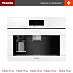 Встраиваемая кофемашина Miele CVA7845 BRWS фото Купить Встраиваемая кофемашина Miele CVA7845 BRWS