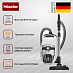 Купить Пылесос Miele SKRF5 Blizzard CX1 Flex PowerLine белый лотос preview 4