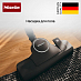 Купить Пылесос Miele Boost CX1 PowerLine Obsidian black preview 5