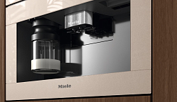 Встраиваемая кофемашина Miele CVA 7440 Pearl beige