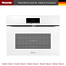 Купить Духовой шкаф Miele H 7840 BMX BRWS