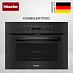 Купить Компактный духовой шкаф Miele H 7240 BM OBSW preview 1