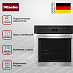 Купить Духовой шкаф Miele H 7364 BP EDST/CLST preview 4