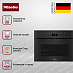 Купить Духовой шкаф Miele H 7440 BPX OBSW preview 2