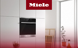Рейтинг духовых шкафов Miele по цене, качеству и надежности в 2026 году