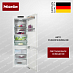 Купить Встраиваемый холодильник Miele KFN 7795 D
