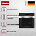 Купить Комби-пароварка Miele DGC 7860 EDST/CLST preview 3
