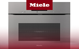Рейтинг лучших духовых шкафов 45 см Miele 2027 года: по цене, качеству и надёжности