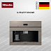 Купить Встраиваемая кофемашина Miele CVA 7440 Pearl beige