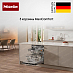 Купить Встраиваемая посудомоечная машина Miele G 7560 SCVi preview 6