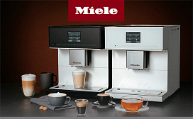 Новые кофемашины Miele 2021 года