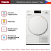 Купить Сушильная машина Miele TWC 560 WP preview 3