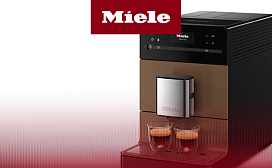 Рейтинг лучших автоматических кофемашин Miele 2027 года: по цене, качеству и надёжности
