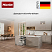 Купить Встраиваемая посудомоечная машина Miele G 5350 SCVi Active Plus preview 5
