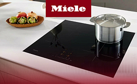 Рейтинг индукционных варочных панелей Miele 2026 года по цене, качеству и надёжности